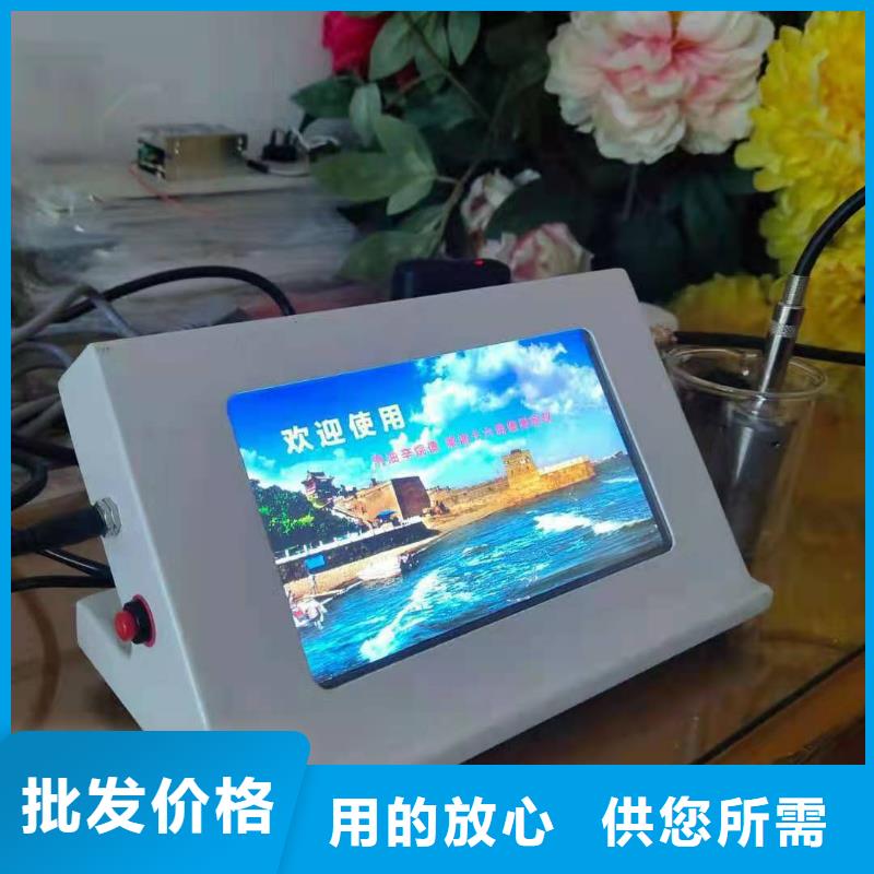 全自动凝点倾点测试仪录波分析仪库存丰富