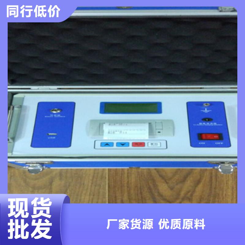 直流电阻测试仪视频-直流电阻测试仪(天正华意)覆盖地域海南省三亚市海口