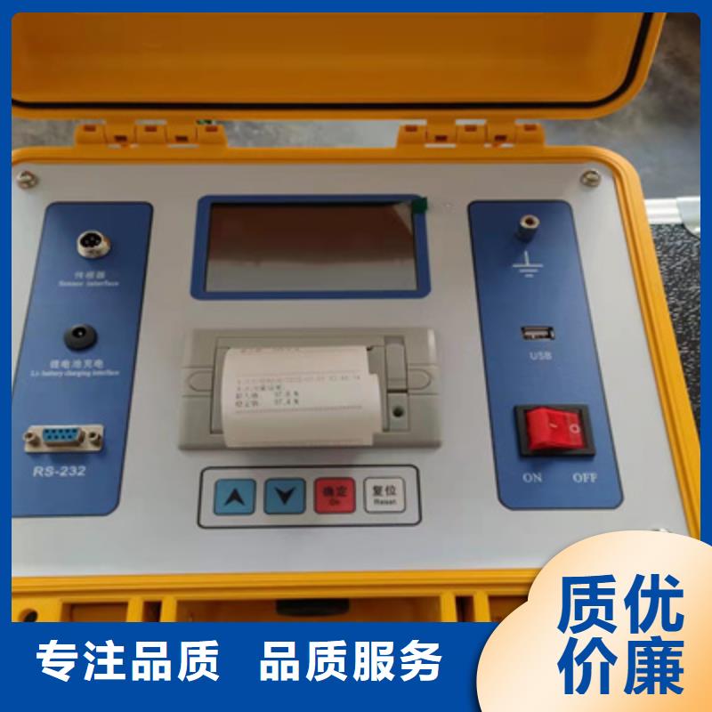 交直流断路器安秒特性测试仪