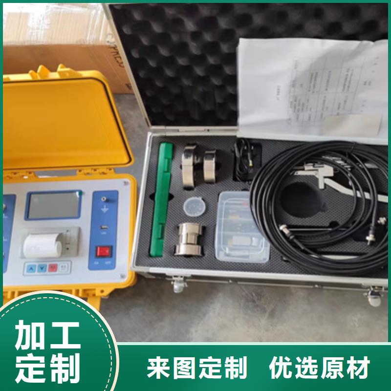 开关安秒测试仪厂家-报价