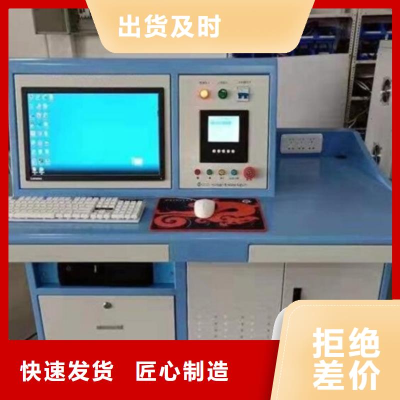 直流电阻测试仪视频-直流电阻测试仪_陕西省咸阳市市场覆盖武功|三原|商洛|汉中|延安|宝鸡|安康|榆林|西安等