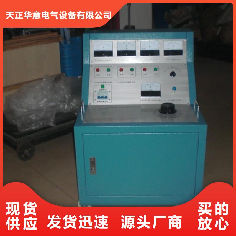 电器综合试验台录波分析仪好品质经得住考验