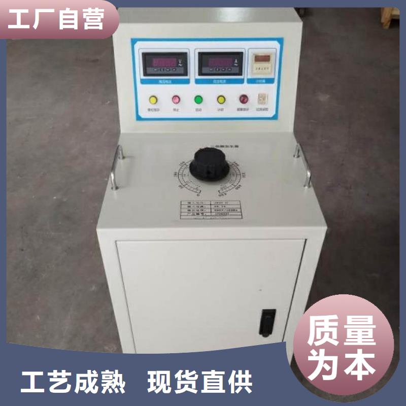 电器综合试验台录波分析仪好品质经得住考验