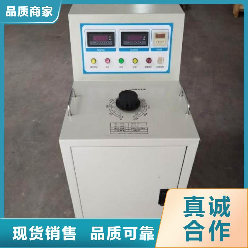 直流电阻测试仪视频-直流电阻测试仪_陕西省咸阳市市场覆盖武功|三原|商洛|汉中|延安|宝鸡|安康|榆林|西安等