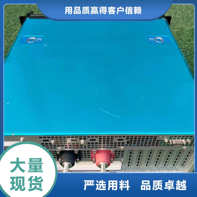 直流电阻测试仪-视频-直流电阻测试仪-广东省阳江市【同城】 【附近】供应商-江城|阳东|茂名|深圳|珠海|江门|惠州|汕头|佛山