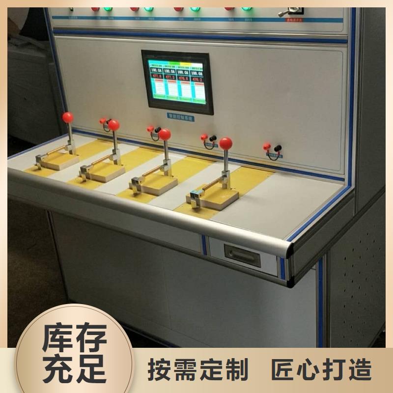 【SOE测试仪】变频串联谐振耐压试验装置厂家