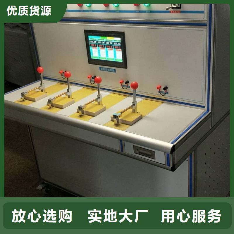 直流电阻测试仪-视频-直流电阻测试仪-广东省阳江市【同城】 【附近】供应商-江城|阳东|茂名|深圳|珠海|江门|惠州|汕头|佛山