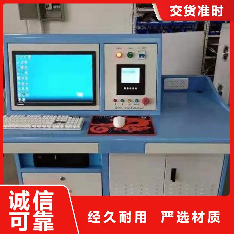 直流电阻测试仪-视频-直流电阻测试仪-广东省阳江市【同城】 【附近】供应商-江城|阳东|茂名|深圳|珠海|江门|惠州|汕头|佛山