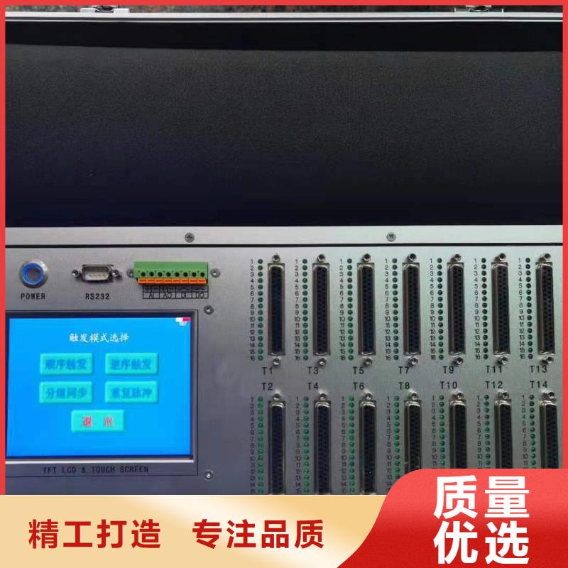 【SOE测试仪】变频串联谐振耐压试验装置厂家