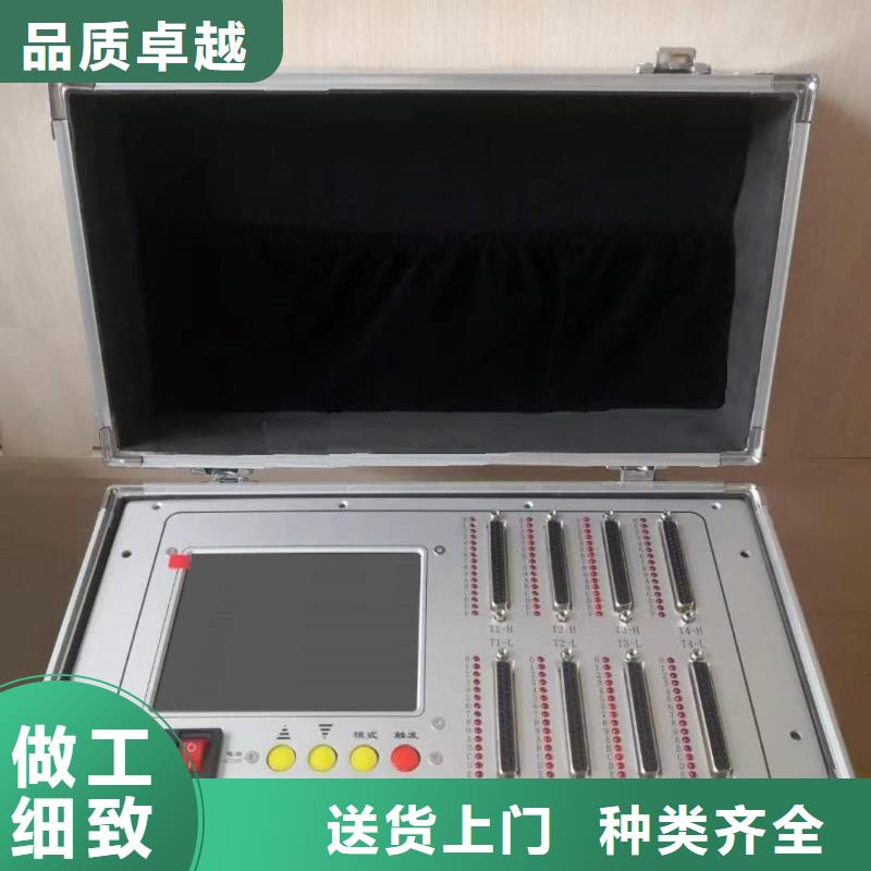 直流电阻测试仪-视频-直流电阻测试仪-广东省阳江市【同城】 【附近】供应商-江城|阳东|茂名|深圳|珠海|江门|惠州|汕头|佛山