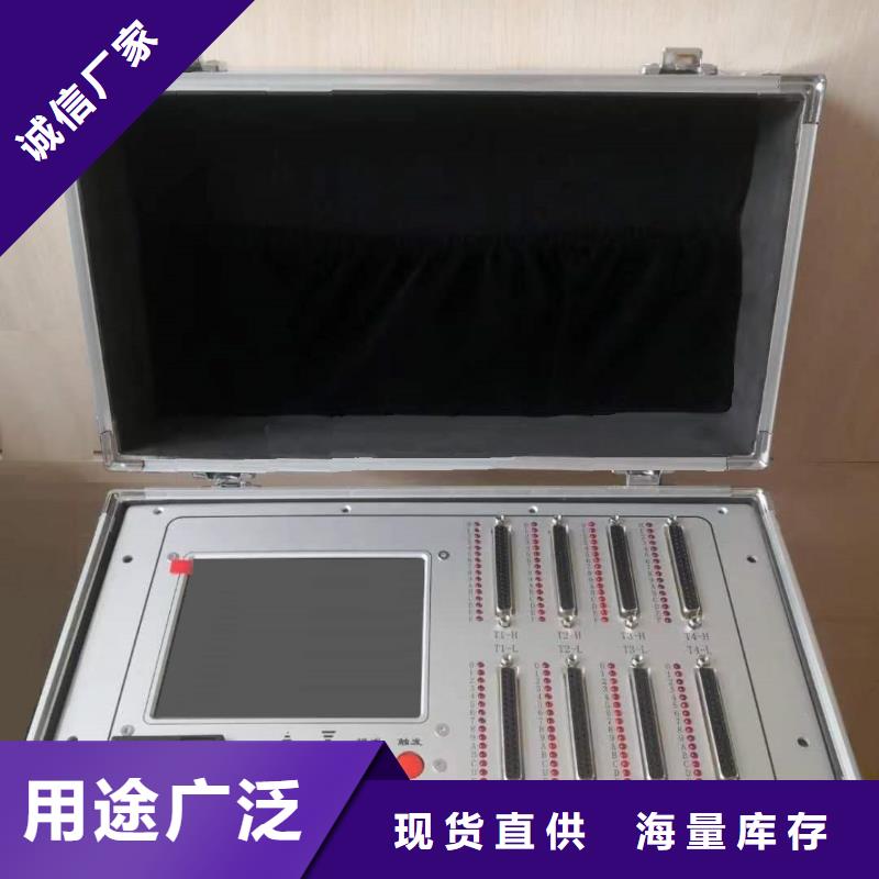 【SOE测试仪】变频串联谐振耐压试验装置厂家