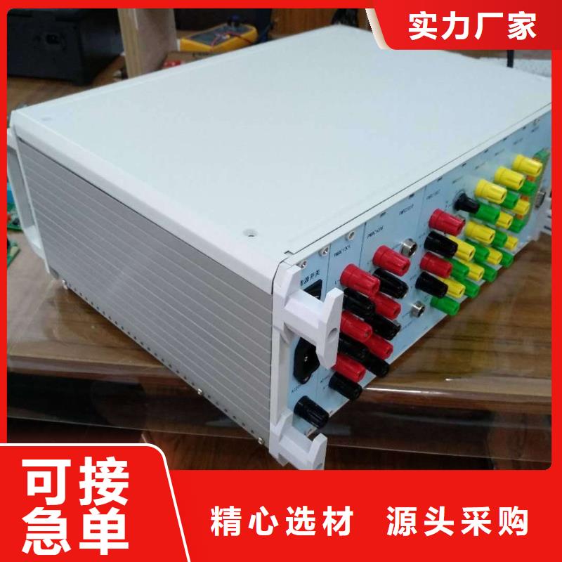 直流电阻测试仪-视频-直流电阻测试仪-广东省阳江市【同城】 【附近】供应商-江城|阳东|茂名|深圳|珠海|江门|惠州|汕头|佛山