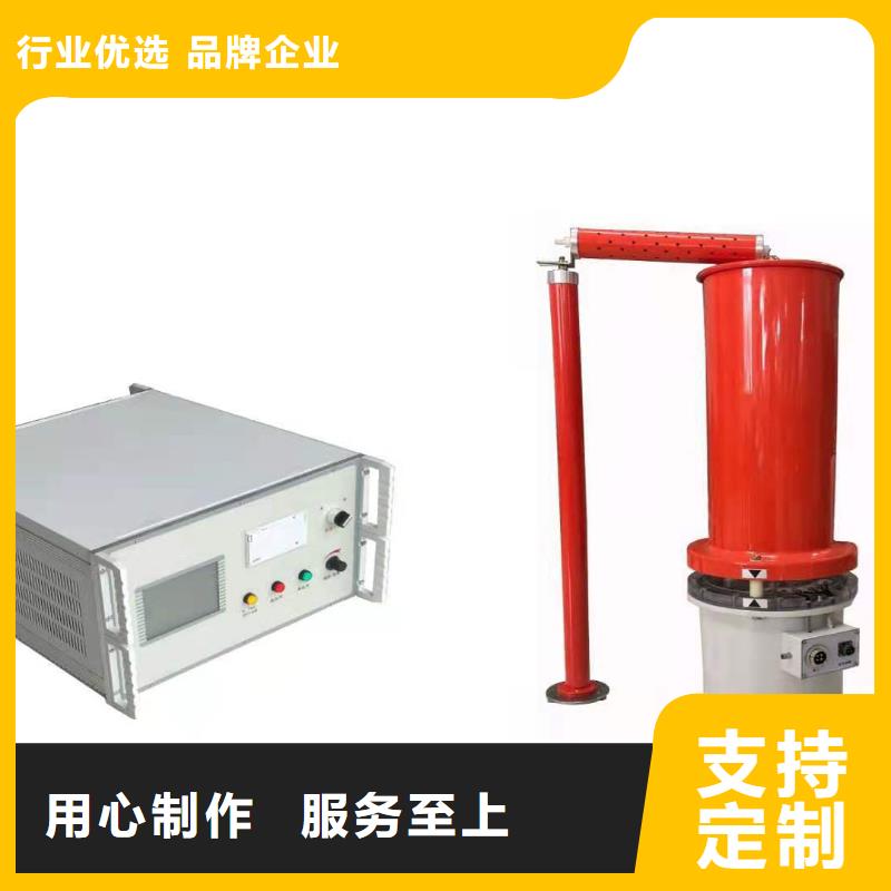 直流电阻测试仪-视频-直流电阻测试仪-广东省阳江市【同城】 【附近】供应商-江城|阳东|茂名|深圳|珠海|江门|惠州|汕头|佛山