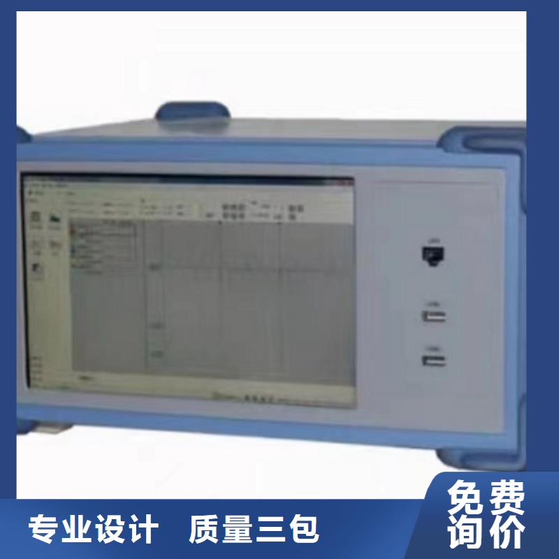 直流电阻测试仪-视频-直流电阻测试仪-广东省阳江市【同城】 【附近】供应商-江城|阳东|茂名|深圳|珠海|江门|惠州|汕头|佛山