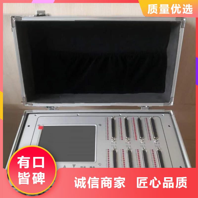 【SOE测试仪】变频串联谐振耐压试验装置厂家