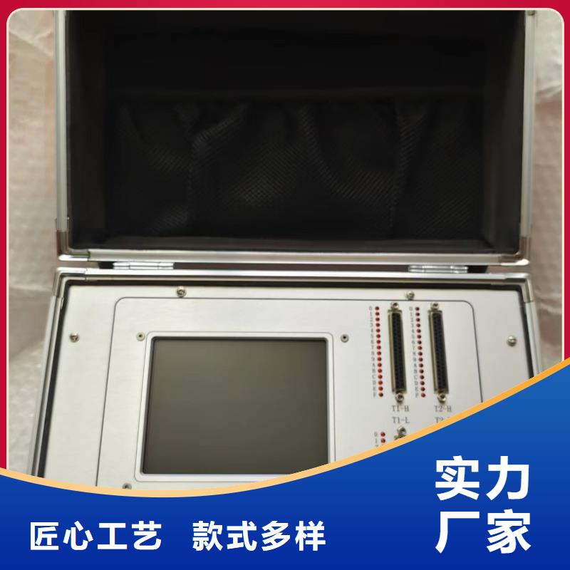【SOE测试仪】变频串联谐振耐压试验装置厂家