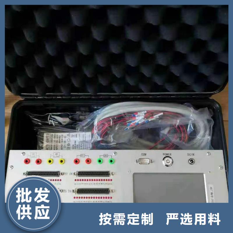 【SOE测试仪】变频串联谐振耐压试验装置厂家