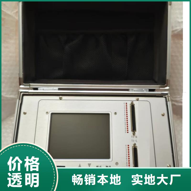 【SOE测试仪】变频串联谐振耐压试验装置厂家