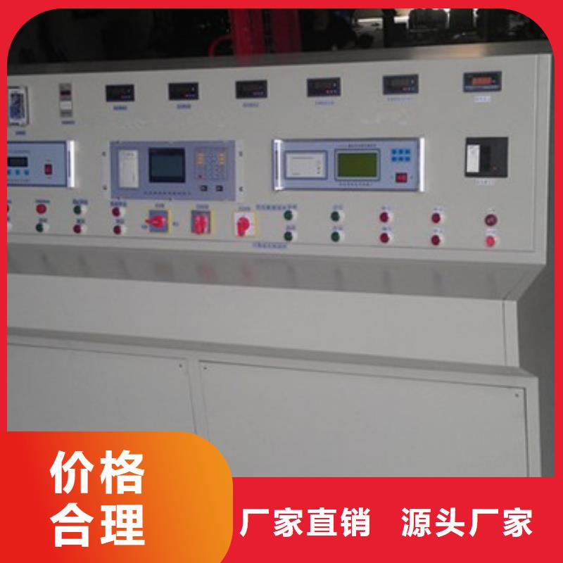 变压器有载开关测试仪,手持直流电阻测试仪诚信为本