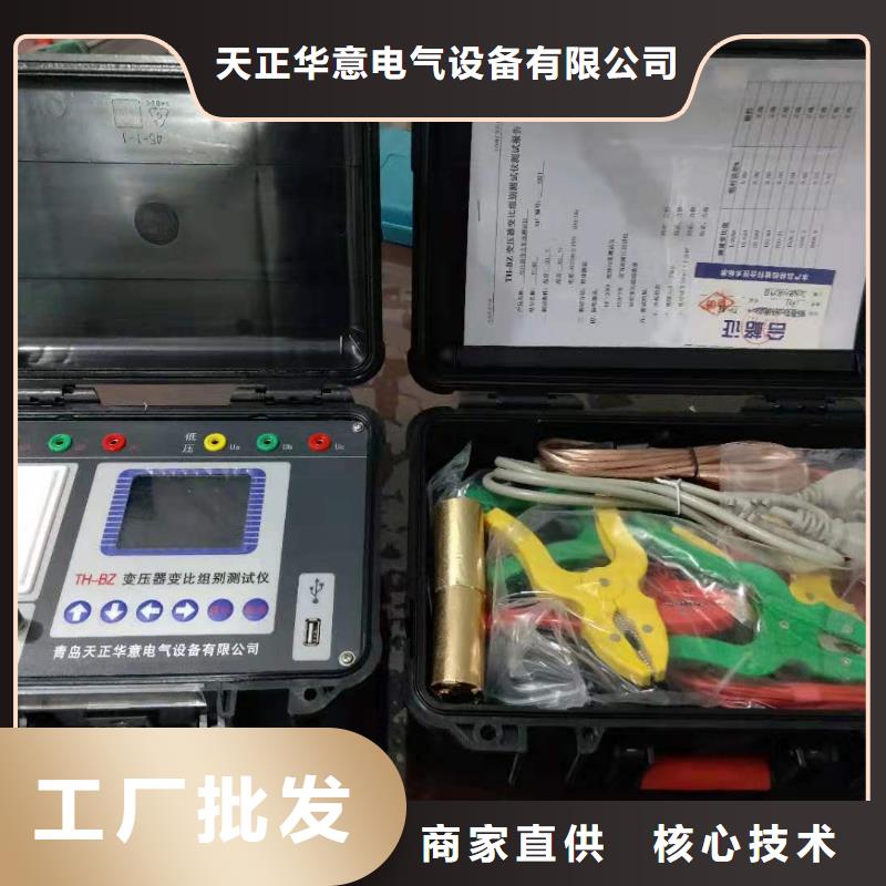 【变压器有载开关测试仪,手持式光数字测试仪优质原料】