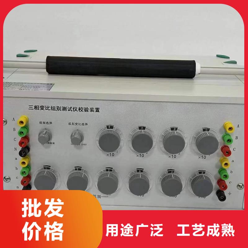 直流电阻测试仪视频-直流电阻测试仪-吉林省通化市附近品牌-柳河|集安|辽源|长春|吉林|四平|延边