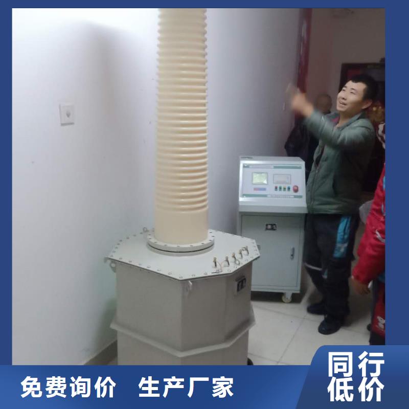 直流电阻测试仪视频-直流电阻测试仪-吉林省通化市附近品牌-柳河|集安|辽源|长春|吉林|四平|延边