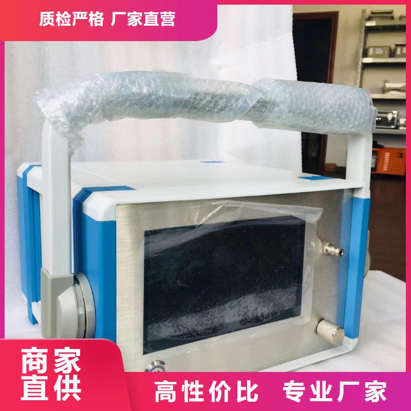 直流电阻测试仪视频-直流电阻测试仪-吉林省通化市附近品牌-柳河|集安|辽源|长春|吉林|四平|延边