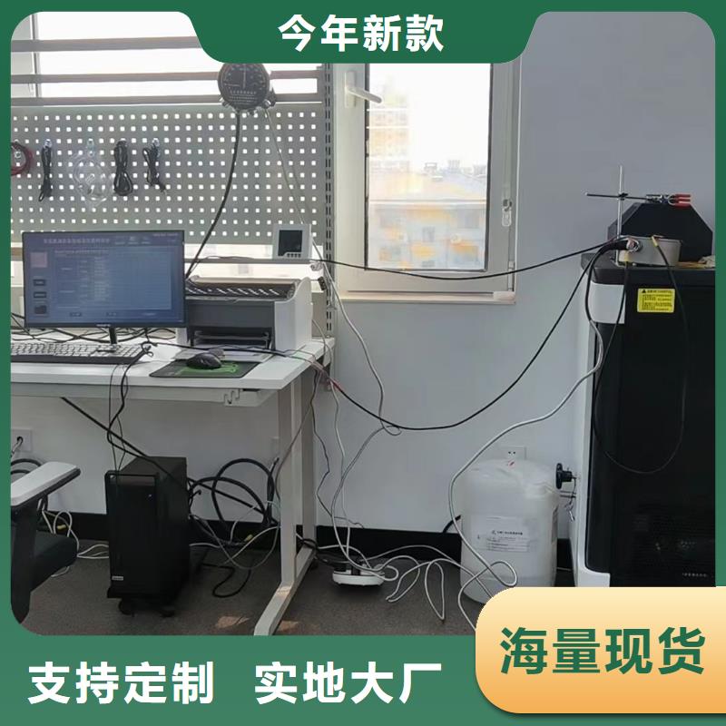 变压器有载开关测试仪,手持直流电阻测试仪诚信为本