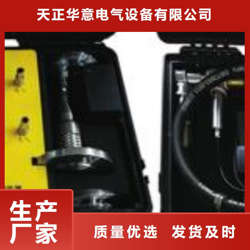 变压器有载开关测试仪,手持直流电阻测试仪诚信为本