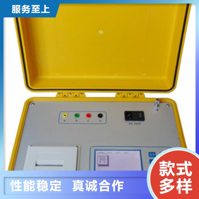 变压器有载开关测试仪,手持直流电阻测试仪诚信为本