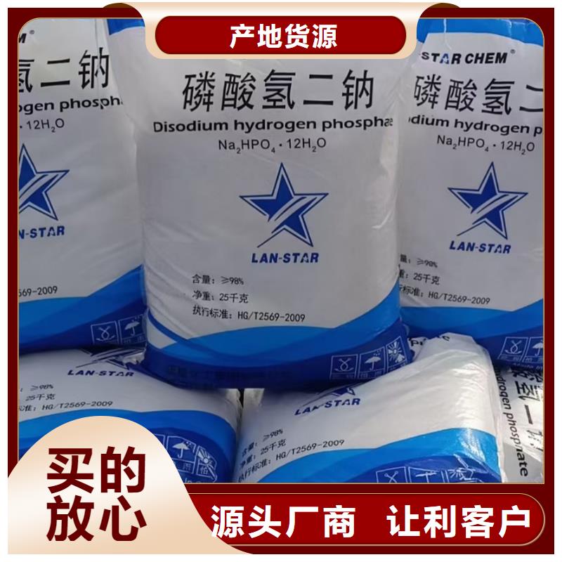 净水pac视频-净水pac|河南省三门峡市|湖滨|渑池|驻马店|南阳|信阳|许昌|郑州|焦作