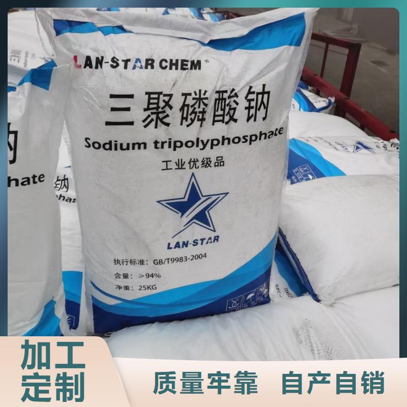 净水pac视频-净水pac|河南省三门峡市|湖滨|渑池|驻马店|南阳|信阳|许昌|郑州|焦作