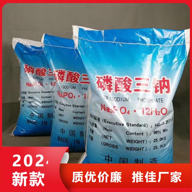 净水剂2025年价格行情