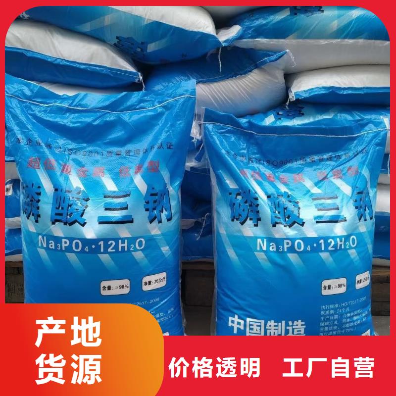 水处理化学品食品级硅藻土定制速度快工期短
