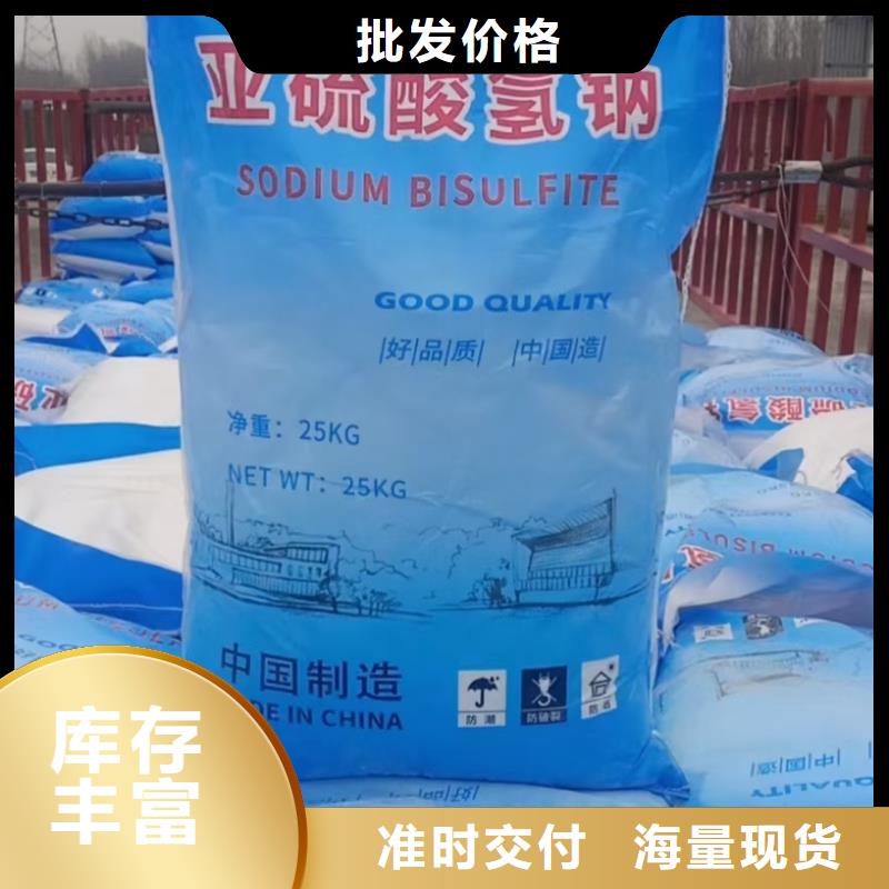 净水pac视频-净水pac|河南省三门峡市|湖滨|渑池|驻马店|南阳|信阳|许昌|郑州|焦作