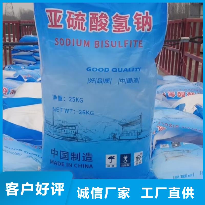 净水pac视频-净水pac(恒清)覆盖地域内蒙古锡林郭勒市呼和浩特|赤峰|乌兰察布|兴安|阿拉善|鄂尔多斯