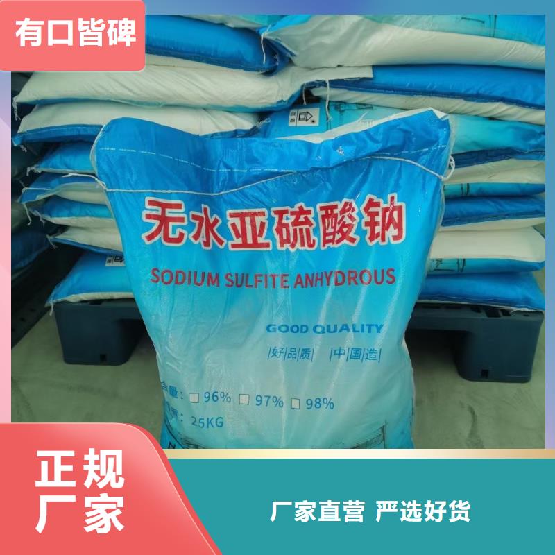 水处理化学品食品级硅藻土定制速度快工期短