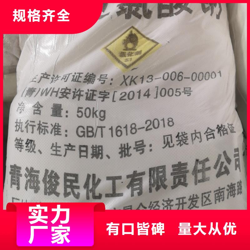 水处理化学品,煤质粉末活性炭RS1源头工厂量大优惠