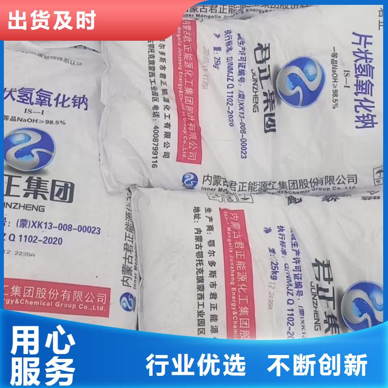 净水pac视频-净水pac-河南省新乡市红旗|长垣|驻马店|安阳|周口|漯河|开封|许昌同城生产商
