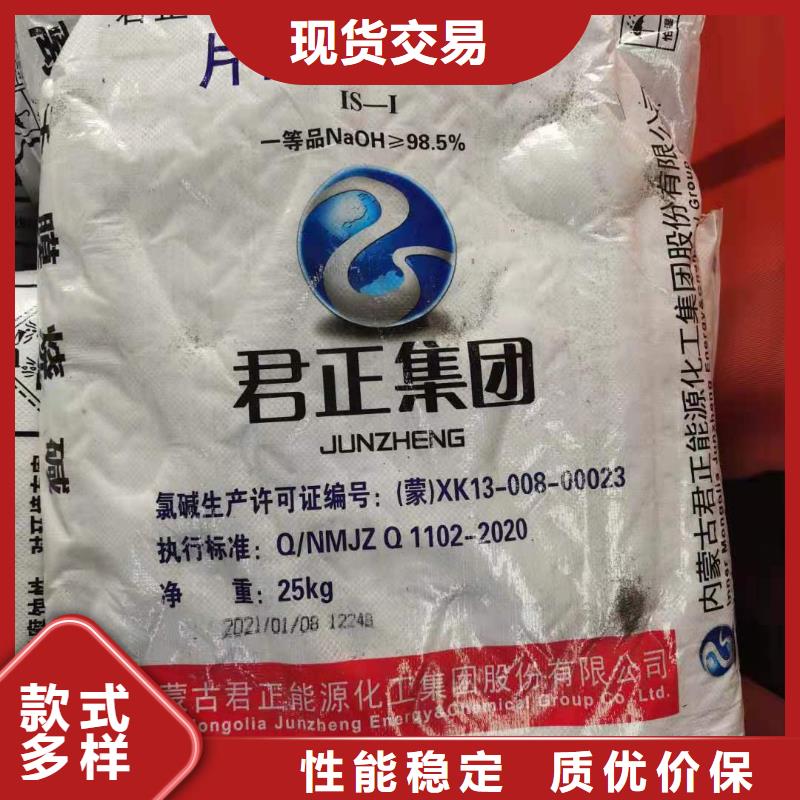 污水COD去除剂
