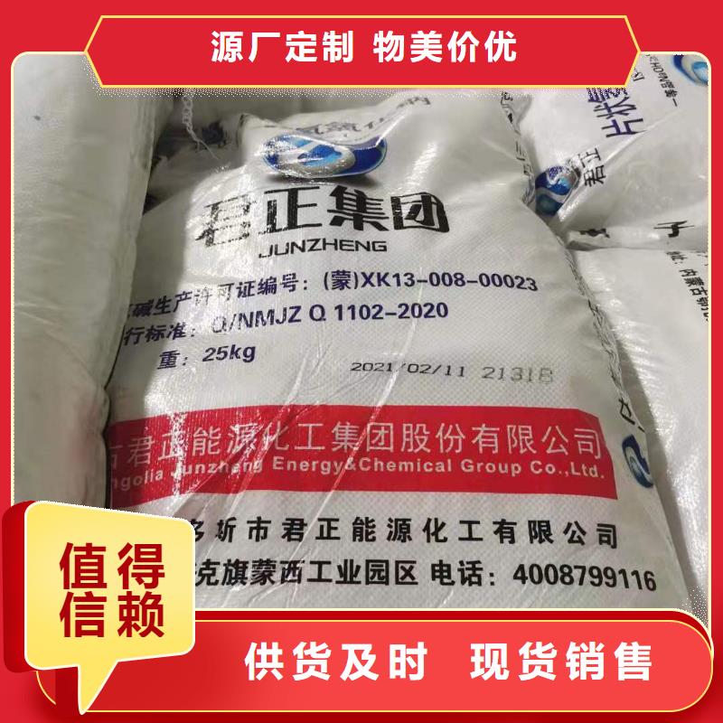 水处理化学品椰壳活性炭自主研发