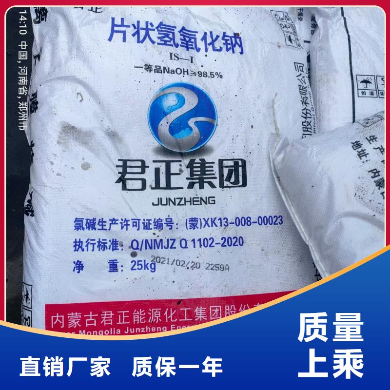 水处理化学品椰壳活性炭自主研发