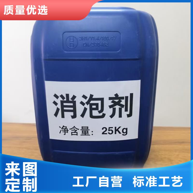次氯酸钙