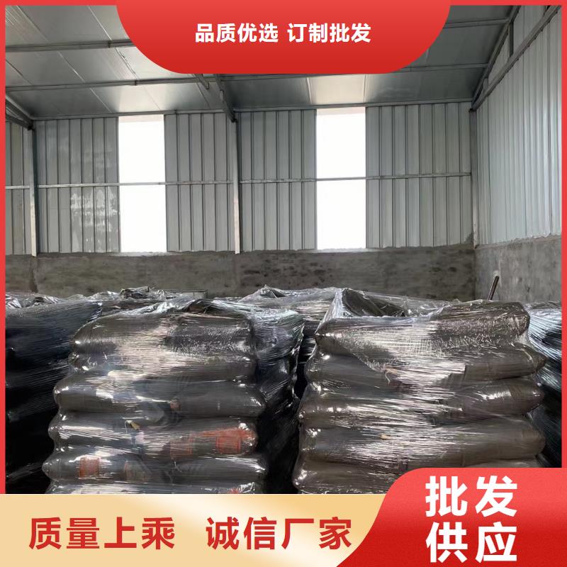 水处理化学品柱状活性炭厂家品控严格