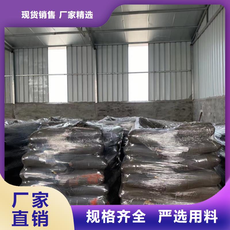 水处理化学品_氯酸钠厂家实力大