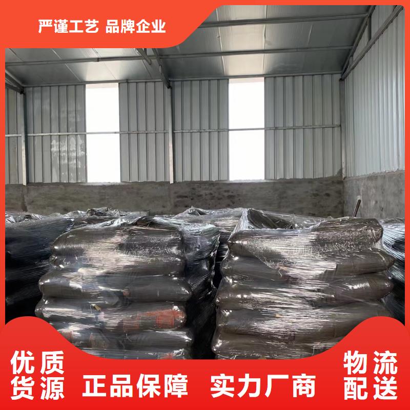 污水氨氮去除剂—污水处理专用