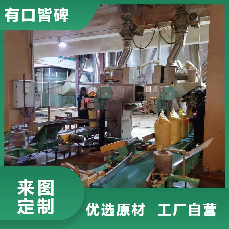 水处理化学品乙酸钠专业按需定制