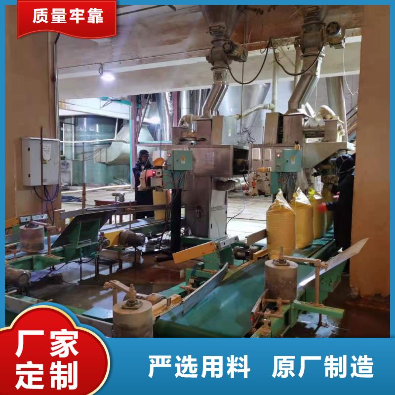 水处理化学品_高分子絮凝剂一站式采购方便省心