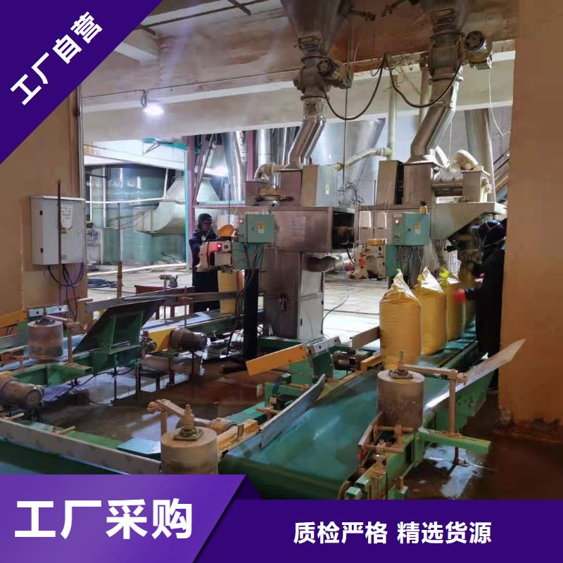 水处理化学品氯酸钠品质不将就