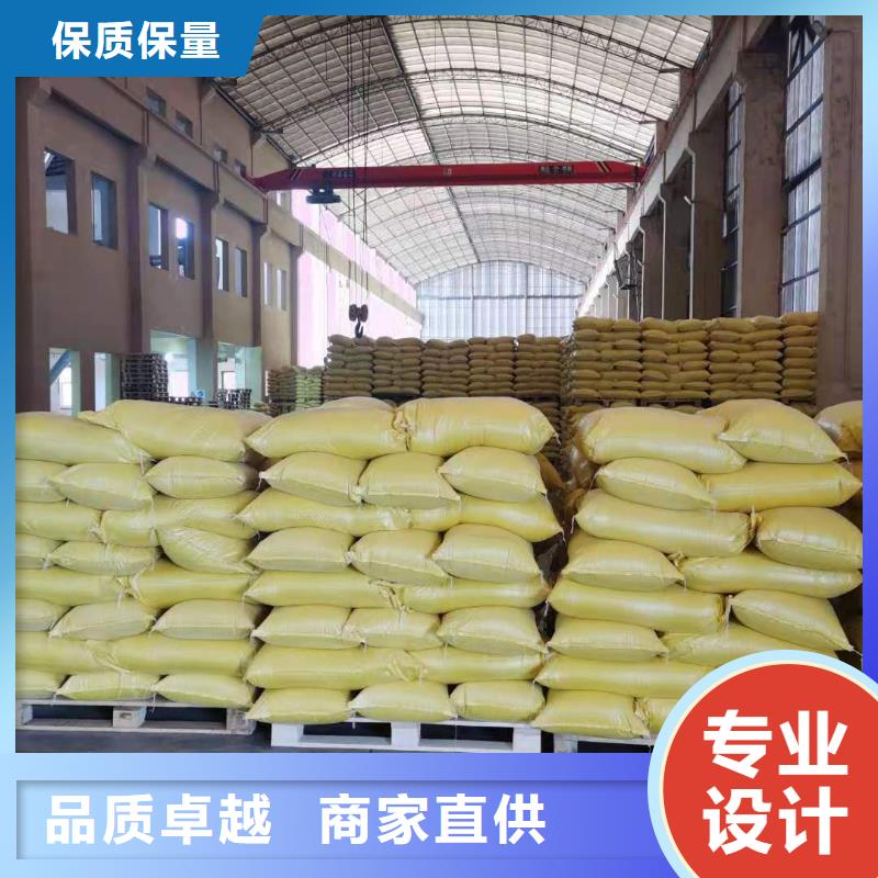 水处理化学品柱状活性炭敢与同行比价格